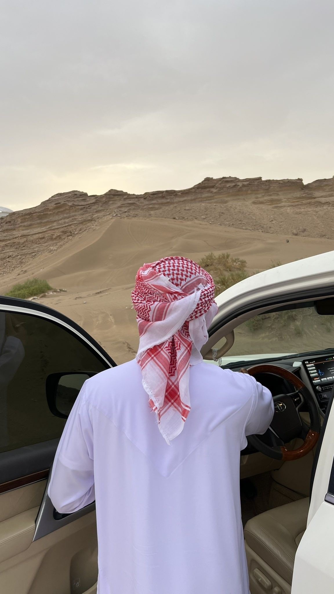 عميل مياه وديان